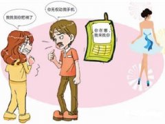 大姚县寻人公司就单身女孩失踪原因总结